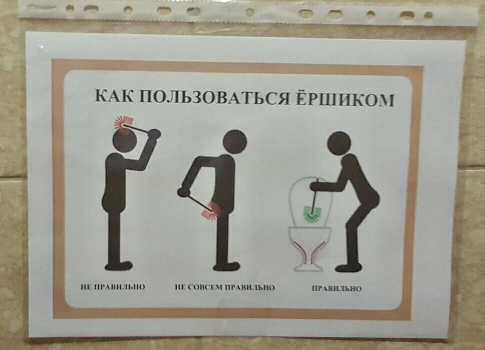Можно только в определенное. Можно только в определенное