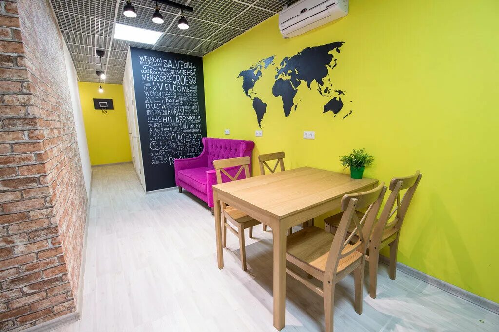 хостел артист на курской москва. хостел артист на курской москва. хостел артист москва на старой басманной. хостел артист на курской москва. хостел артист на бауманской.