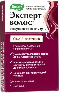 Эксперт волос