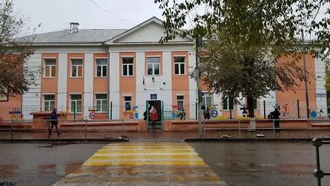 Мбоу гимназия 3