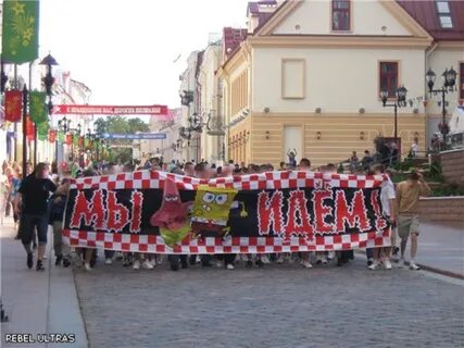Мтз рипо