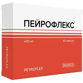 Пейрофлекс капсулы отзывы