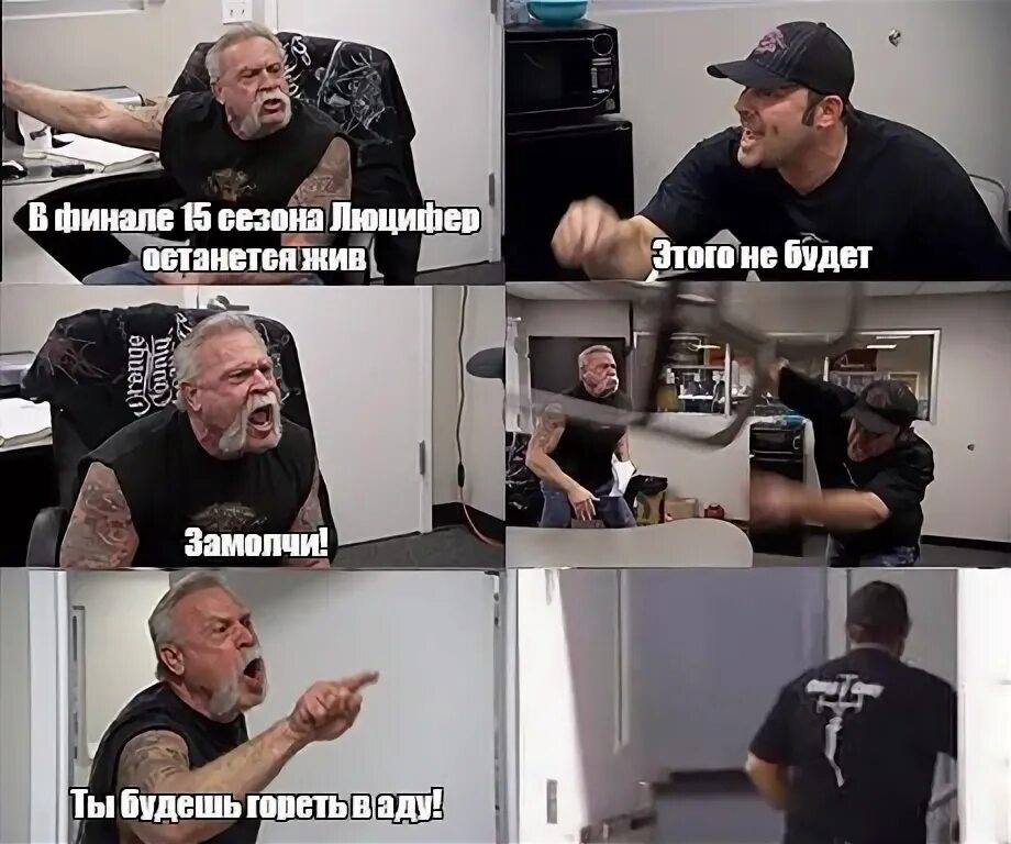 Пропускать замолчать