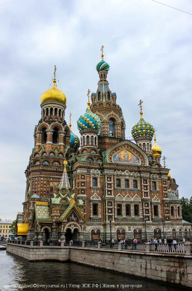 храм василия блаженного в санкт петербурге. храм василия баженова в санкт-петербурге. собор василия блаженного и спас на крови. храм василия блаженного москва. собор василия блаженного на красной площади.