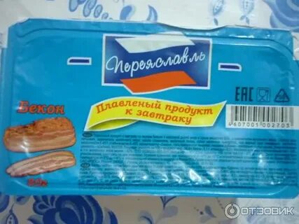 Плавленый сыр с беконом