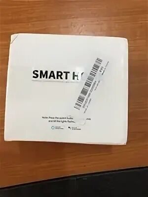 Product received