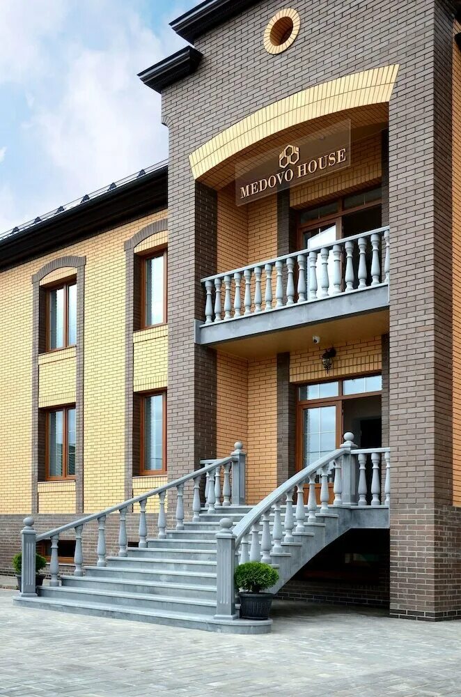 медовая 41 адлер. медов гостевой дом. медовая 82 адлер. медов гостевой дом.