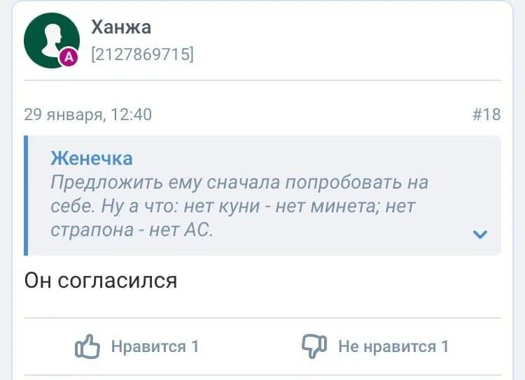угарные женские форумы. женский форум телеграмм. женский форум телеграмм. женский форум участницы. женский форум телеграмм.