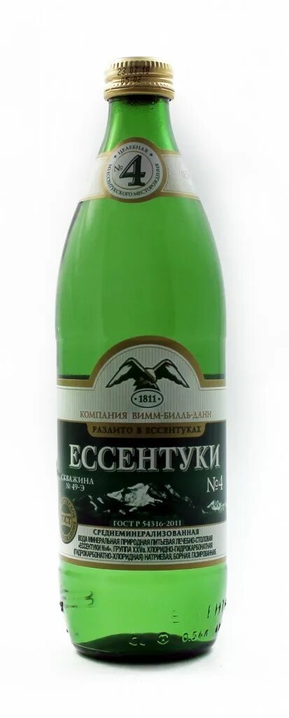 Купить стекло в ессентуках. Ессентуки 4. Ессентуки 4 стеклянная. Ессентуки 4 стекло. Ессентуки 4 магнит.