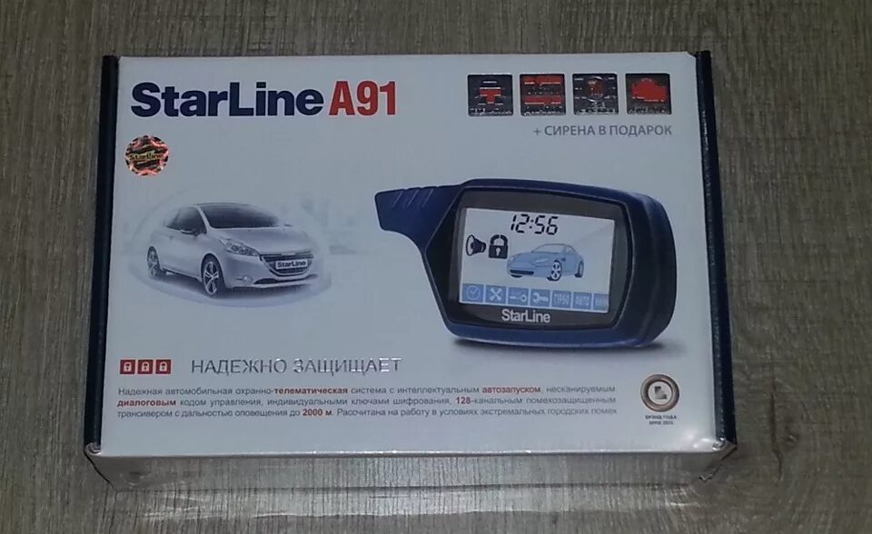 Сигнализация с автозапуском STARLINE a91. Комплект сигнализации старлайн а91. Брелок сигнализации старлайн а91. Старлайн а91 с автозапуском. Привязка старлайн а91