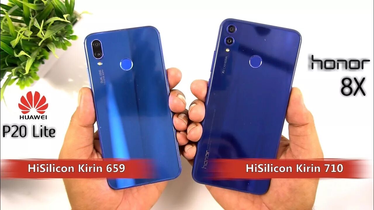 Процессор HISILICON Kirin 659. Huawei Kirin 659. Honor 8 Lite vs Huawei p 20 Lite. Soc HISILICON Kirin 659. Реалми и хонор сравнение