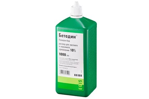 Синтус раствор