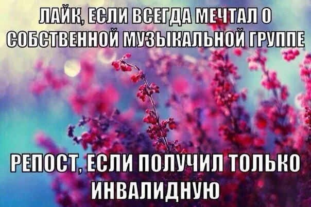 Пусть душа поет поздравление с днем рождения. С днем рождения тебя пусть поет твоя душа пусть. Юлёк с твоим днём.