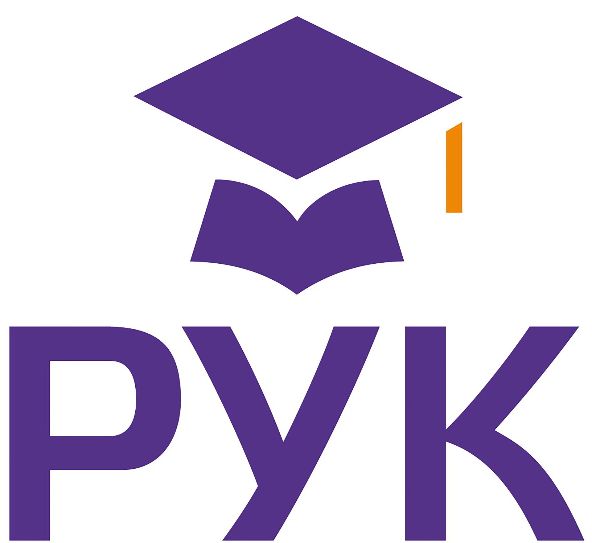 Рук кооперативный институт. Кооперативный институт чебоксары. Чебоксары. Рук кооперативный институт. Российский университет кооперации мытищи логотип.