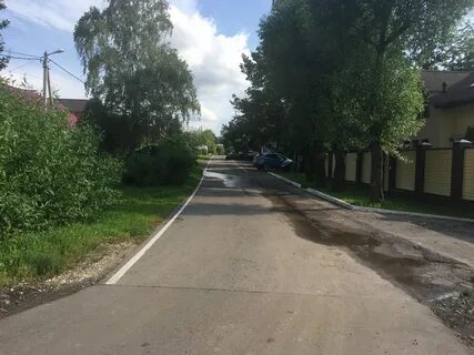 Новомосковский щербинка