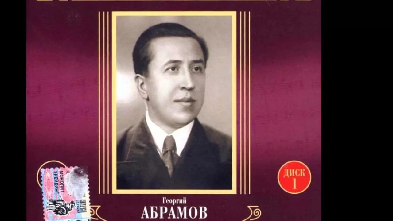 Георгиев музыка. Георгиев музыка. Георгиев музыка. Георгиев музыка. Георгиев музыка.