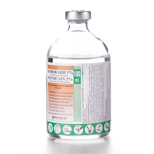 5 процентный 5 мл. новокаин р-р д/ин. новокаин 1 мл. 2,5 мг/мл 200мл №1. 200мл.