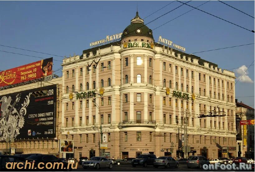 Тверская дом 16. Тверская улица 16 стр 1. галерея актер тверская 16. ул. тверская, д. 16, стр. 1. улица тверская, дом 16, строение 1.