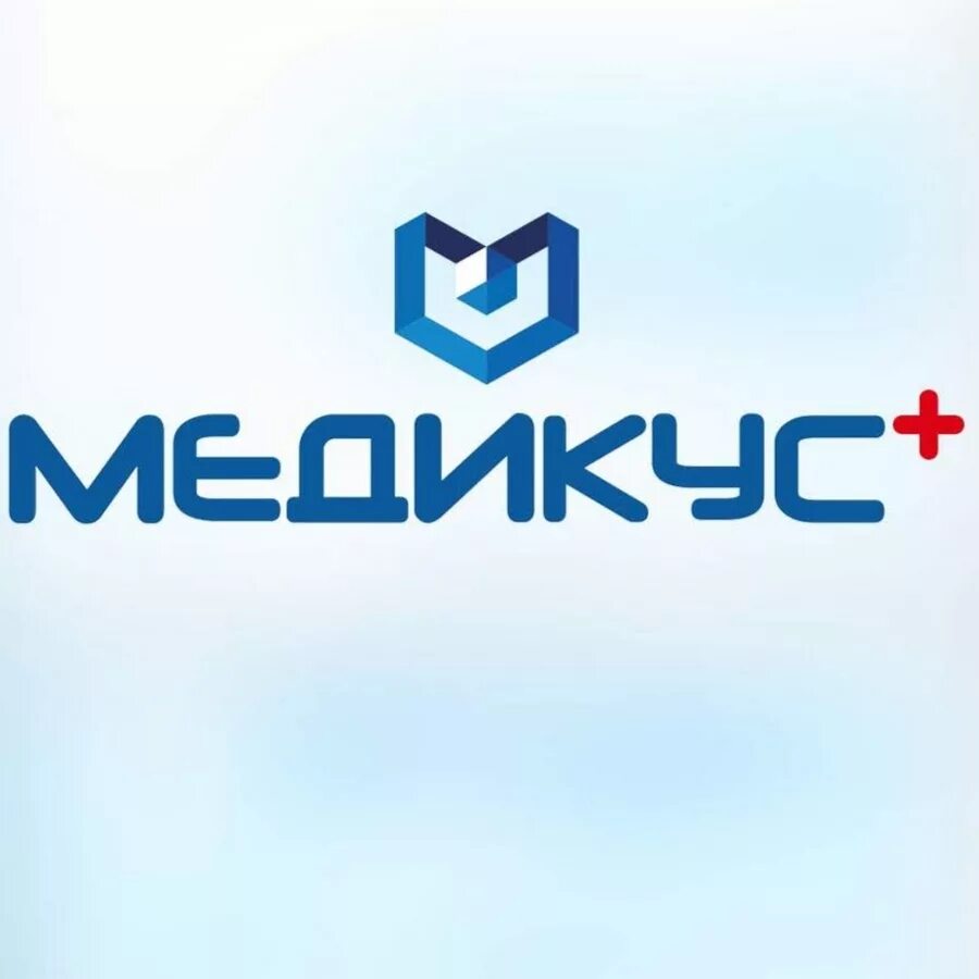 Ромашина, д. Медикус плюс брянск. Брянск ромашина 60. Г брянск ромашина 38. Брянск ромашина 60.