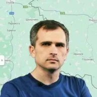 Подоляка 09.09 24