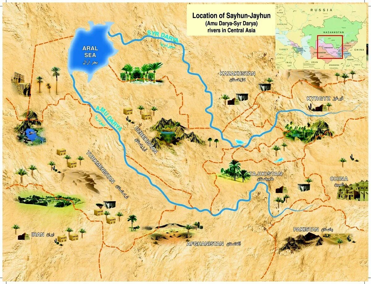 Реки Амударья и Сырдарья на карте. Река Амударья и Сырдарья на физической карте.
