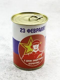 Банки 23