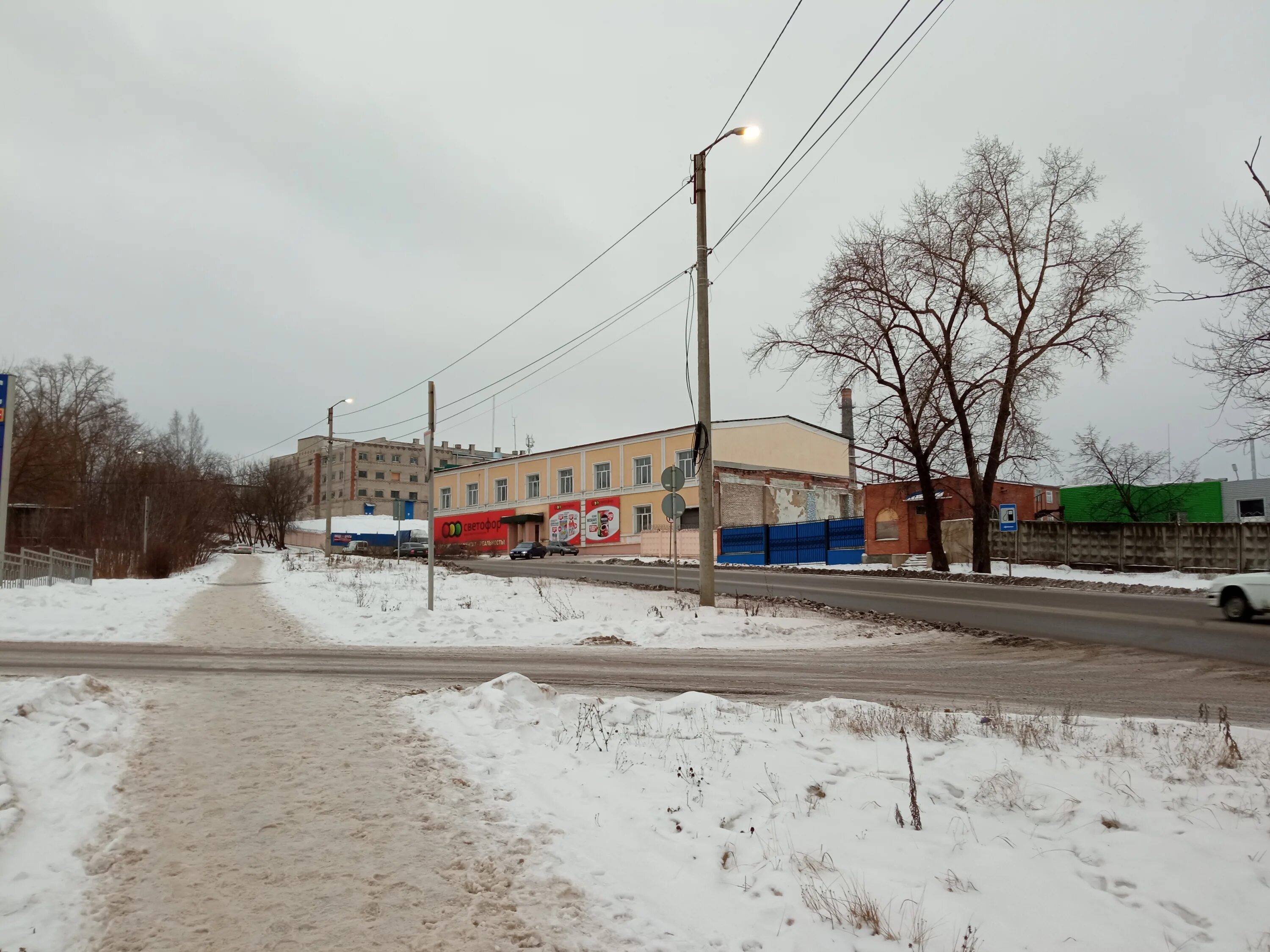 Светофор магазин иваново. Магазин светофор ивановская область. Ново-талицы. Товары светофор иваново. Светофор магазин иваново.