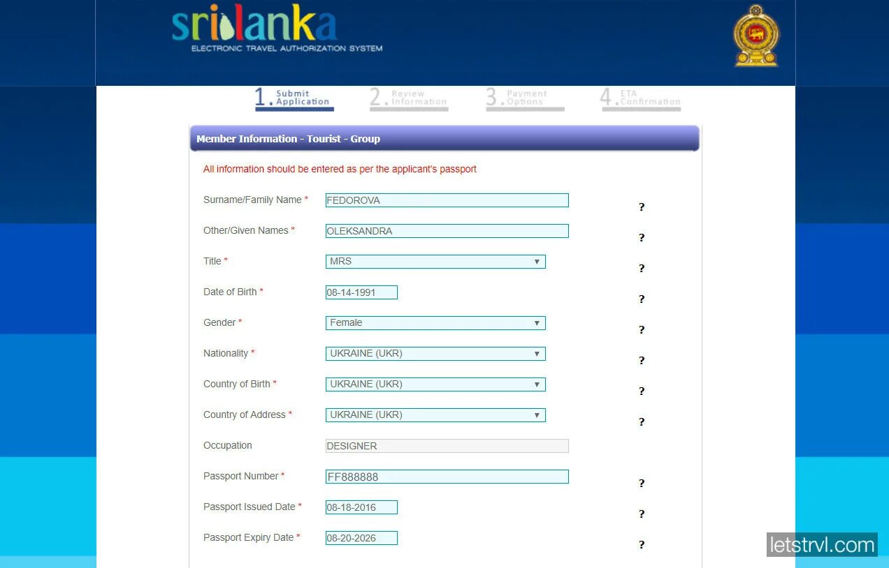 Eta на Шри Ланку. Анкета на визу в Шри Ланку. Шри Ланка заполнение визы. Бланк визы на Шри Ланку.