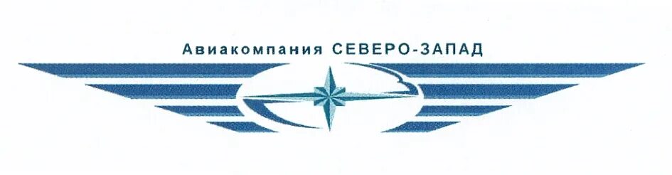 Ооо рбе юг. Авиакомпания Северо-Запад а320. Авиакомпания Северо-Запад а321. Логотип авиакомпании Северо-Запад. ООО Северо-Запад авиакомпания.