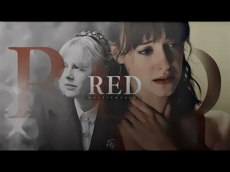We fell in love in october обложка. Girl in red обложка. Loving her was red. Loving her was red. Taylor swift red lyrics.