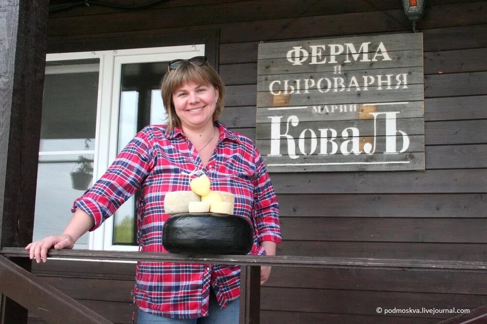 Подработка в переславле залесском. Подработка в переславле залесском