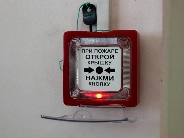 Аргус-Спектр "Вызов" Табло купить в Екатеринбурге по цене от 3 590 руб. на специ
