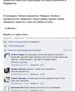 Комментарий 117