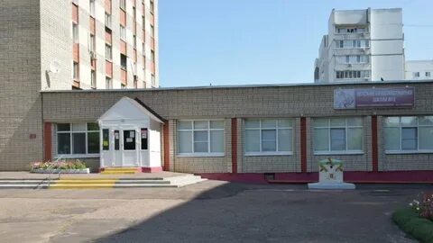 Школа поленова тамбов