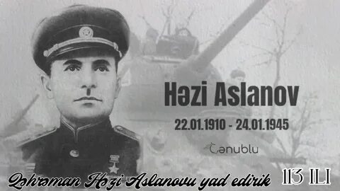 Ази асланов