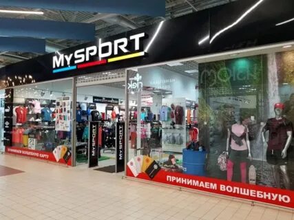Майспорт