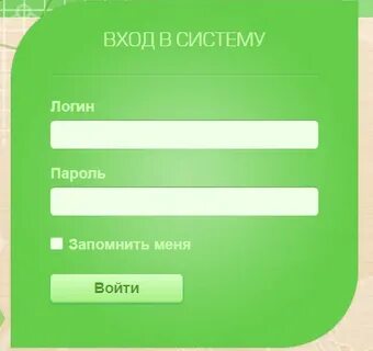 Лесегаис войти