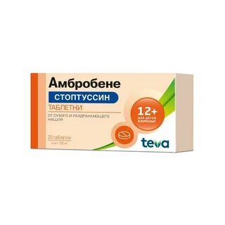 Сухой раздражающий