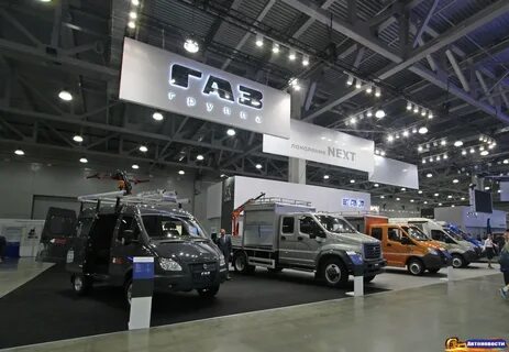 Группа газ