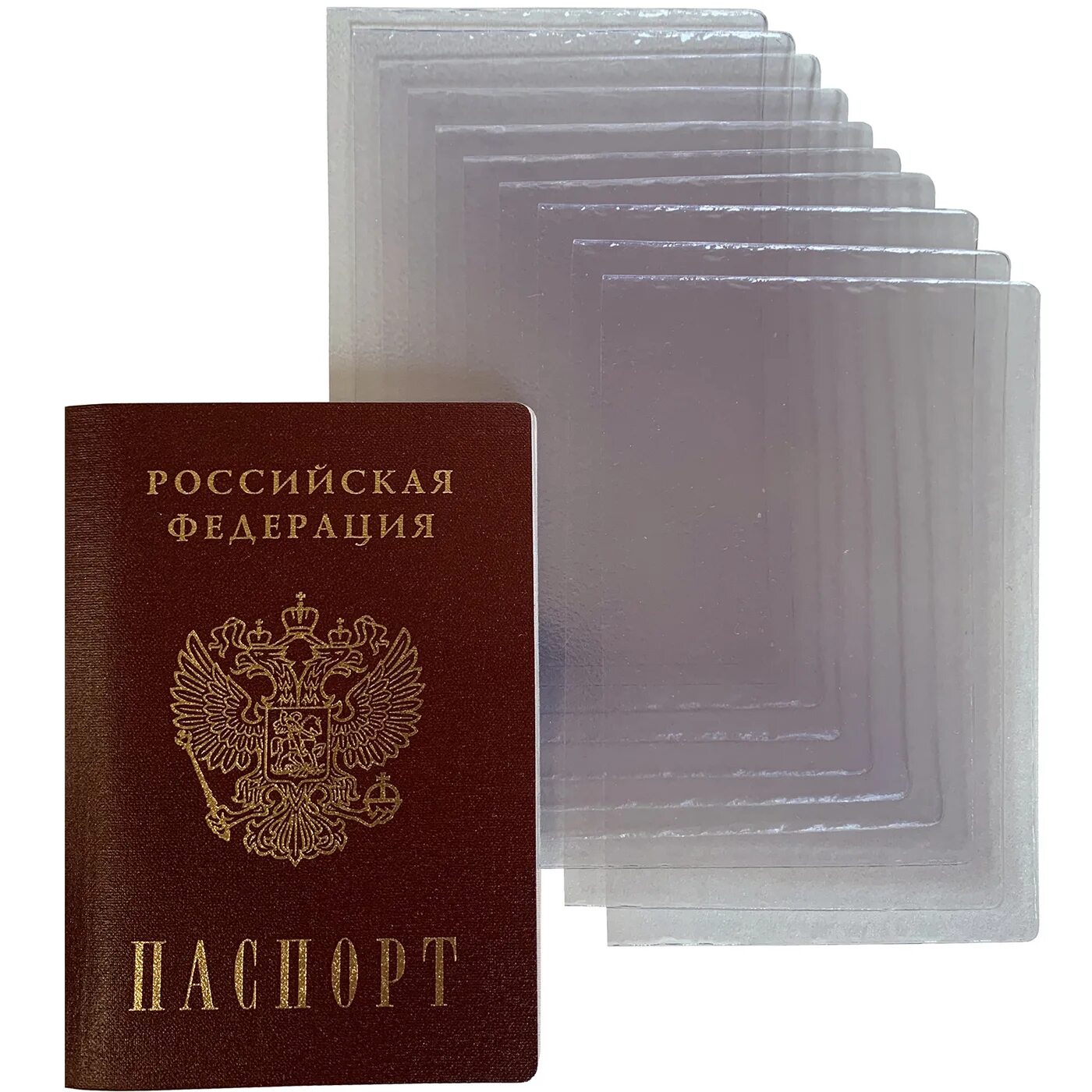 Куплю паспортные