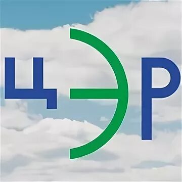Аудит красноярск