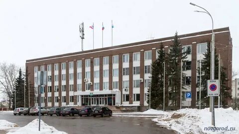Новгород сайт правительства