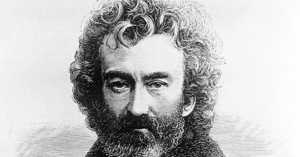 44а. 17 июля родился миклухо-маклай. Г. Москва, улица миклухо-маклая, д. Г.