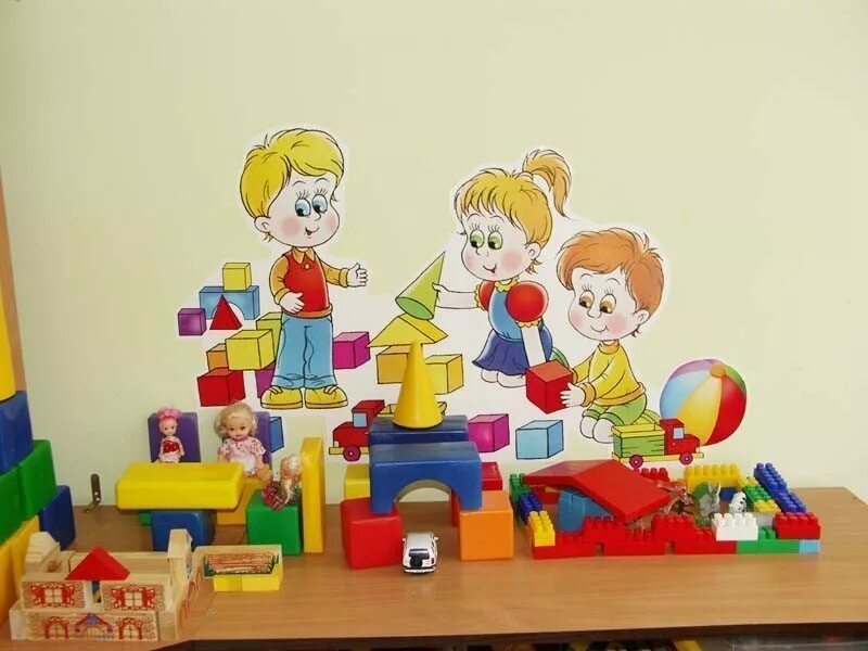 Игровая деятельность группе детского сада
