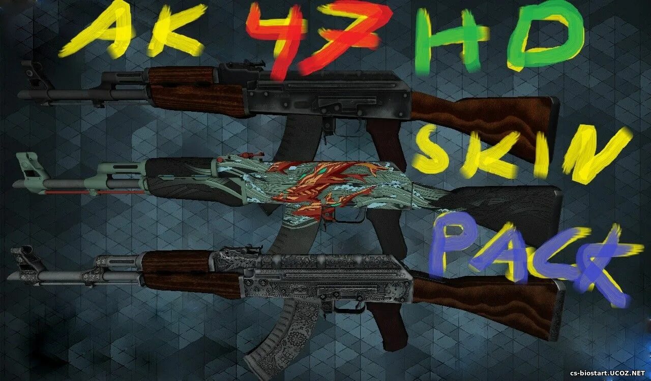 АК 47 КС го. АК 47 скины. Скины на АК-47 В CS go. АК 47 из КС го скины. Скин пак кс го