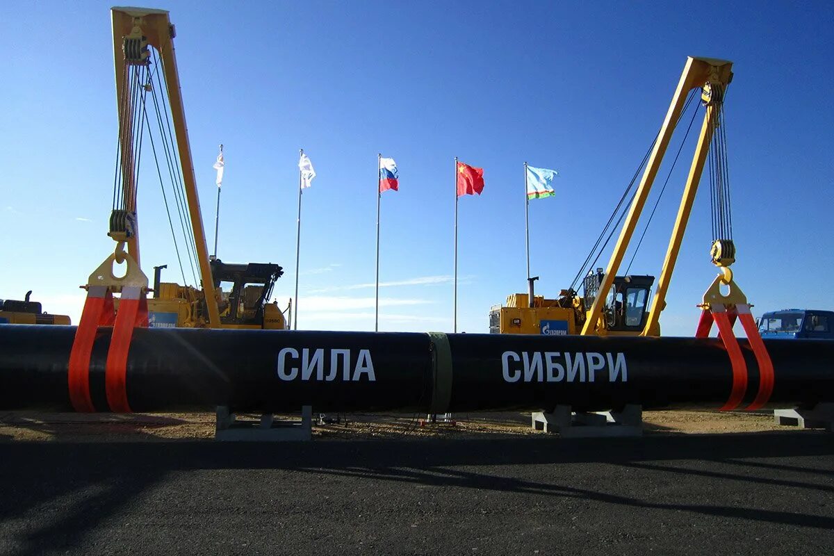 Сила сибири поставки. Сила сибири поставки. Газопровод в китай сила сибири. Сила сибири поставки. Поставки газа в китай.