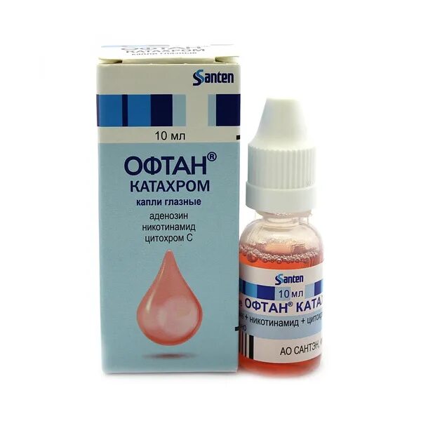 Катахром глазные капли отзывы врачей и пациентов. Офтан-катахром глазные капли инструкция по применению. Катахром. Офтан-катахром глазные капли инструкция. Катахром глазные капли отзывы врачей и пациентов.