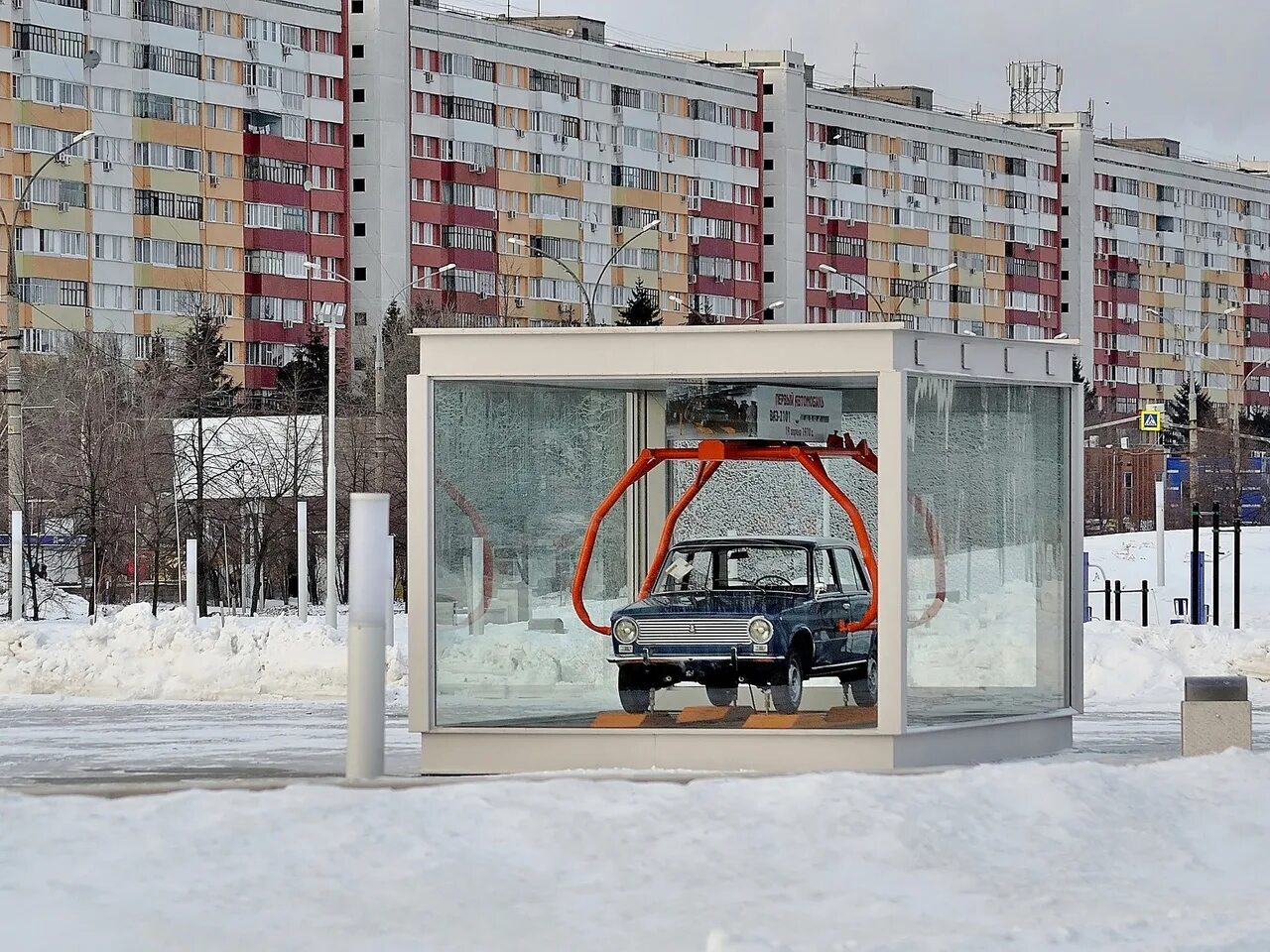 50 лет победы тольятти. Парк 50 летия автоваза тольятти. сквер 50 лет автоваза тольятти. парк 50 летия ваза тольятти. тольятти парк победы новый.