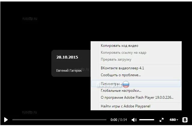 Не загружается видео причины. Почему видео не загружается. почему не загружается видео в вк. почему не включается видео. почему не запускается видео на телефоне.