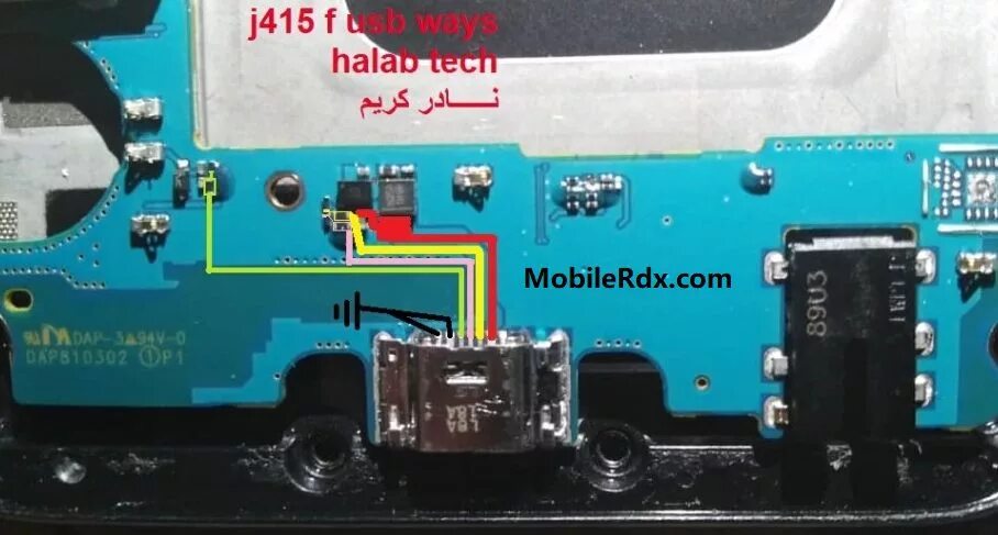 Q1701 iphone 6 перемычка. Samsung j600 charger solution. Gt-i8262 charger ways. Iphone 5s u6 перемычка. J415 samsung charging way.